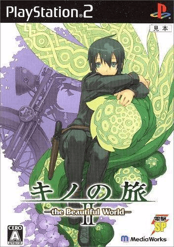 Kino no Tabi II - The Beautiful World box art for Playstation 2